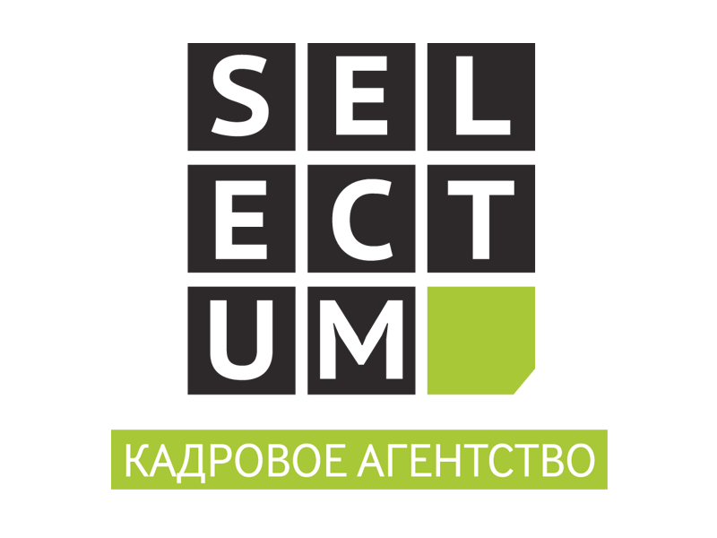 Кадровое агентство «Селектум»